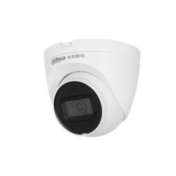 大华DH-IPC-HDW2633DT-A监控摄像机安装