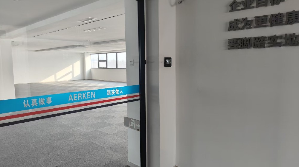 新办公室感应门+门禁系统同步部署